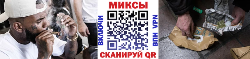 БУТИРАТ GHB  Купить закладки  Жирновск 