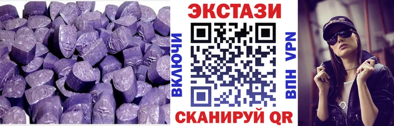 Купить закладки  Жирновск  Экстази ешки 