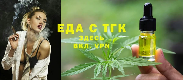 прущая мука Арсеньев