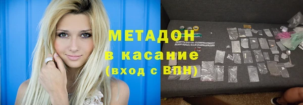 прущая мука Арсеньев