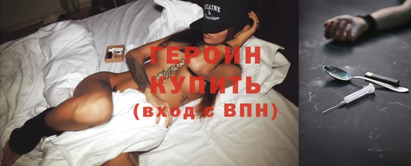 эйфоретик Аркадак