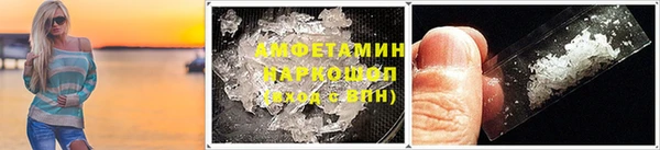 эйфоретик Аркадак