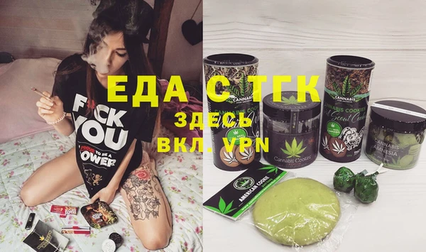 эйфоретик Аркадак