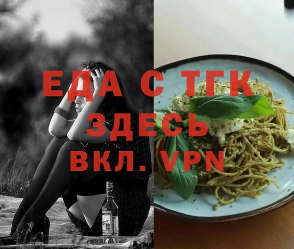 эйфоретик Аркадак