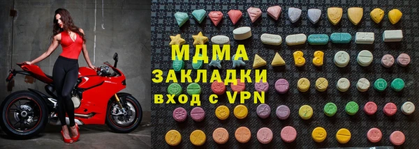 эйфоретик Аркадак