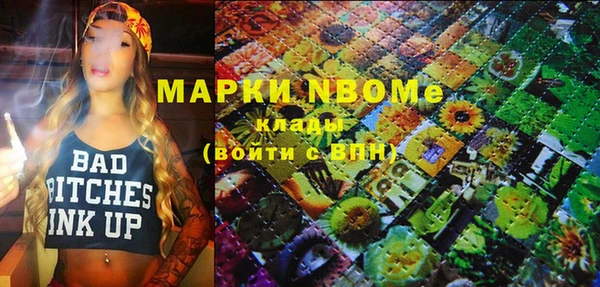 эйфоретик Аркадак