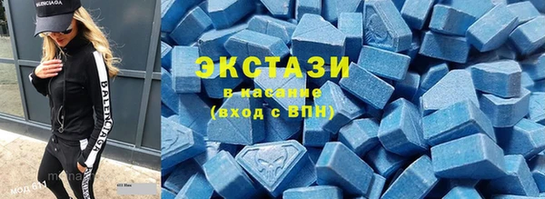 эйфоретик Аркадак
